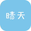 晴天直播免费版