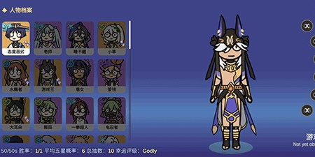 声优最豪华的手游合集