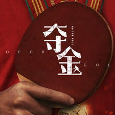 新时光视频破解版app合集