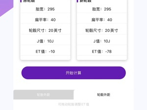 可以改装汽车的手游合集