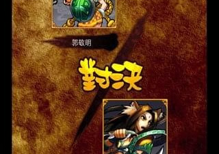 热门耐玩的卡牌手游合集