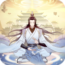 魔天记完整版