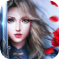 武极仙路 破解版