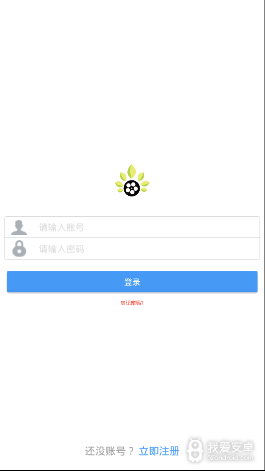 叶子影视移动版