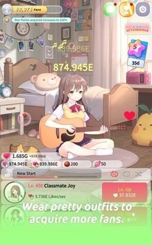 吉他少女创造101