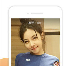 附近有缘人交友的app合集