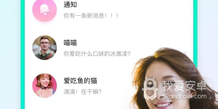 和西柚语音一样的app合集