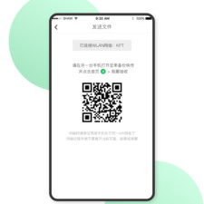 免费流行的自动备份app合集