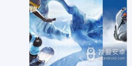 常用的运动app合集