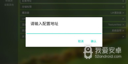 像tvbox这样的app合集