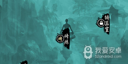 跟我的修炼之路一样的手游合集