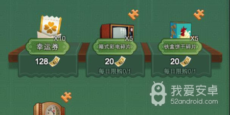 寻光之旅所有版本手游合集