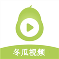 冬瓜视频免会员版