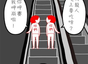 和阅读空气很像的手游合集