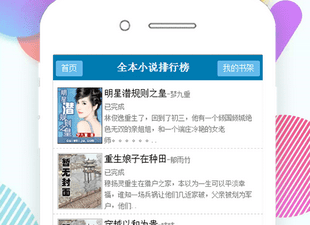 和书伴阅读很像的app合集