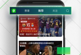 能看免费超高清的视频app合集
