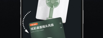 手机抠图app排行榜