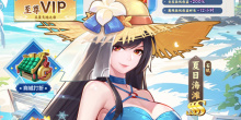东方灵异