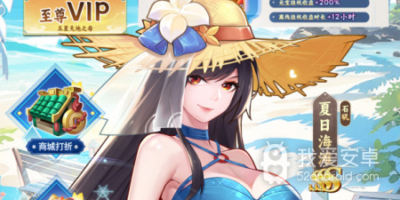 东方灵异手游合集