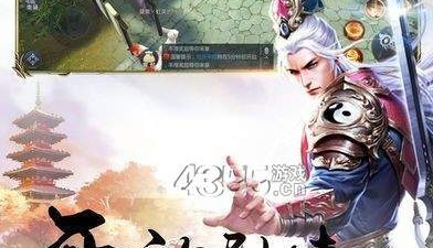 天帝汉化组直装rpg手游合集