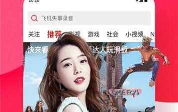 可以截取视频的app合集