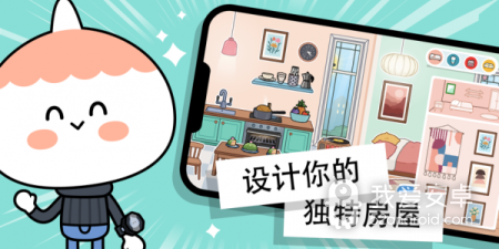 托卡世界版本手游合集