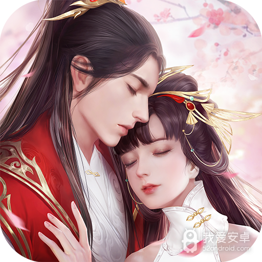 剑玲珑满V版