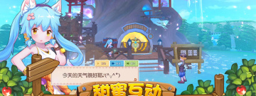 跟三国杀一样的手游合集