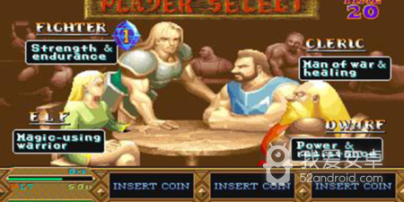 公司取名app合集