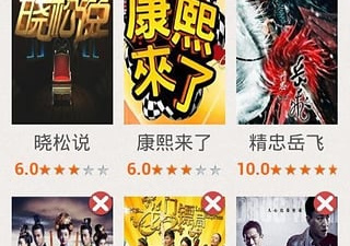 tv猫所有版本app合集