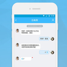 记录宫缩app合集