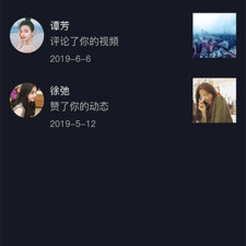 十大无限看片的app合集