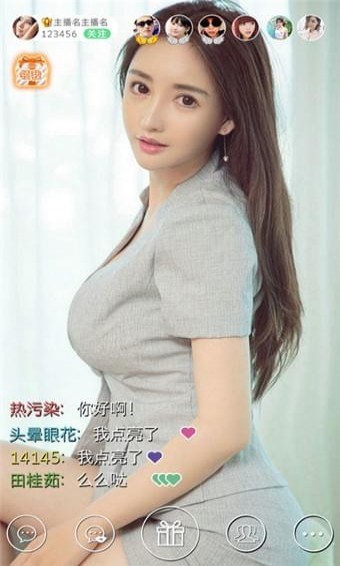 灰姑娘直播无限看版