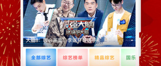 和画画大侦探同款的手游合集