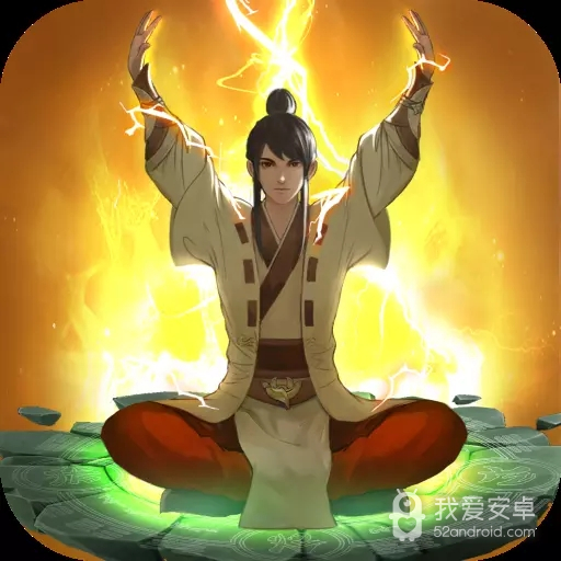 浮生妖绘卷 无限资源版
