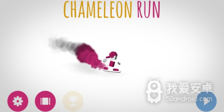 极速变色龙最新版手游合集