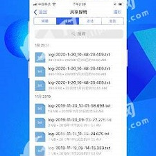 同城社交聊天app合集