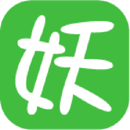 妖气阅读免付费版