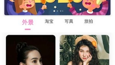 类似麻豆视频的app合集