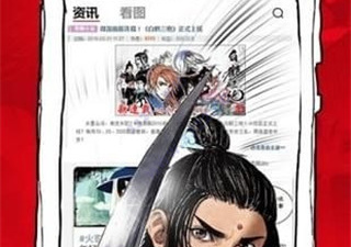 男生耐玩的养成类手游合集