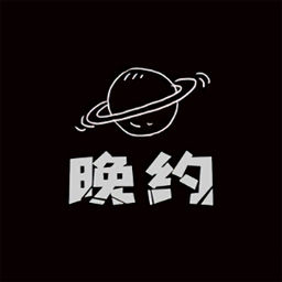 晚约社交聊天版