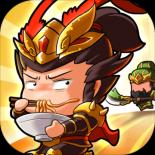 泡面三国破解版