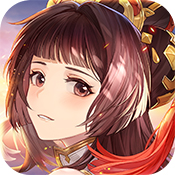 三国志幻想大陆联想版