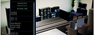 柚子社汉化组rpg手游合集