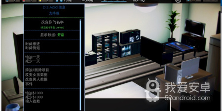 柚子社汉化组rpg手游合集