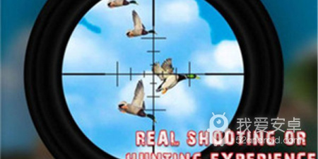 打猎类手游合集