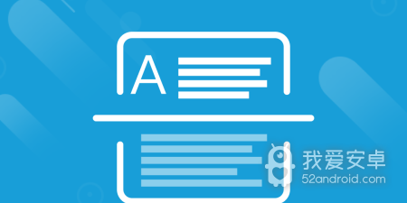 无广告的扫描文件app合集