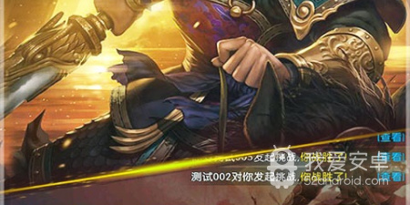 三国世界超全版本手游合集