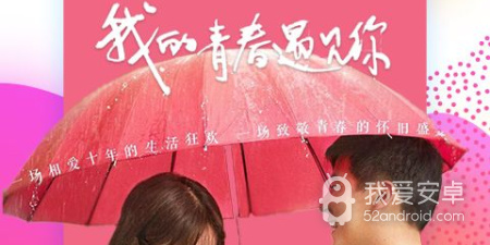 和首播影院一样的app合集