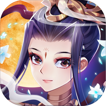 百世文华录 公测版